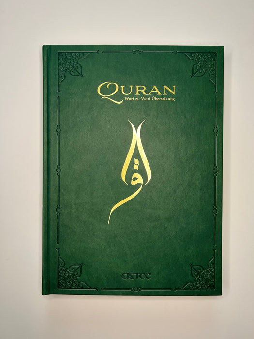 QURAN - Wort zu Wort Übersetzung mit QR-Code