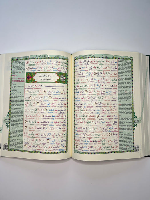 QURAN - Wort zu Wort Übersetzung mit QR-Code