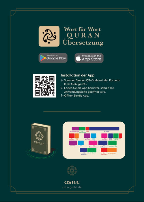 QURAN-Wort zu Wort  Übersetzung mit QR-Code