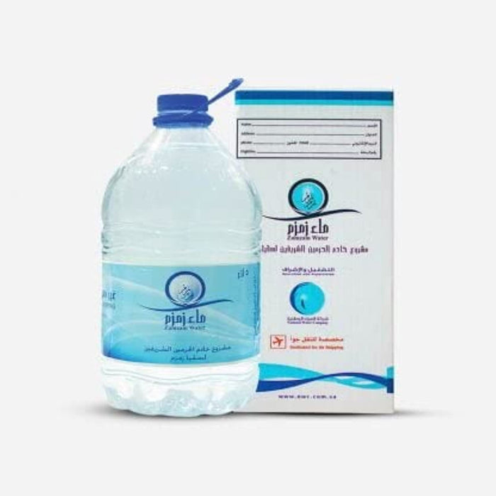 Zamzam Wasser – Original aus Mekka, 5 Liter