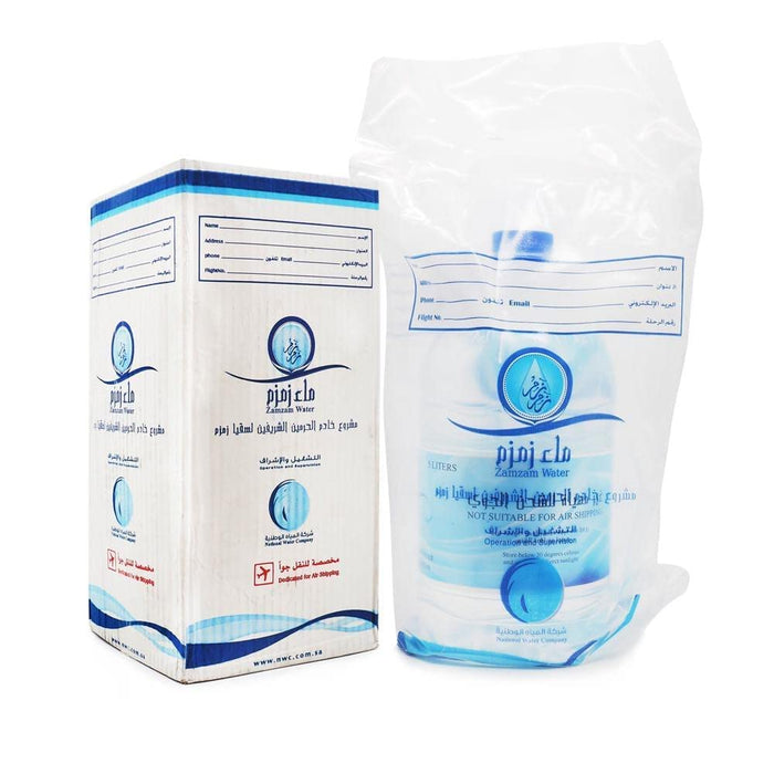 Zamzam Wasser – Original aus Mekka, 5 Liter