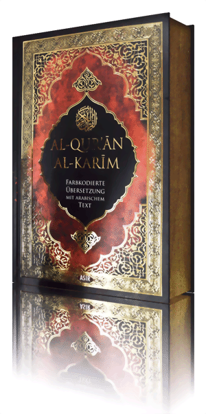 Al-Qur'an Al-Karim Farbkodierte Übersetzung mit arabischem Text